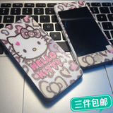 三张包邮~iphone4/4s/5/5s皮紋hellokitty猫豹纹手机卡通贴膜侧边
