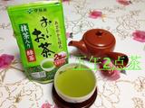 日本代购 直邮 伊藤园 极品 绿茶 茶叶 100G