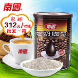 正品包邮 海南特产 南国食品 椰奶咖啡450g浓香型 速溶咖啡粉批发