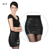 KLY 2013新款韩版修身水洗皮裙包臀短款女半身裙包臀一步裙进品PU