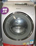 SANYO/三洋 XQG80-L1088BXS现货特价全国联保8公斤变频电机洗衣机
