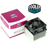 酷冷至尊A73 P4风扇 478针散热器CPU风扇 超静音 CPU散热器