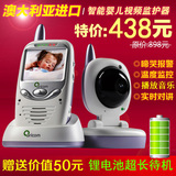 澳大利亚oricom婴儿监护器宝宝看护仪监视baby monitor 啼哭报警