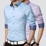 纯棉丝光棉长袖衬衫修身型韩版男士青年夏季薄款商务免烫休闲衬衣