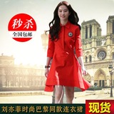 刘亦菲明星同款秋装新款时尚巴黎现场中长款中袖衬衫领红色连衣裙