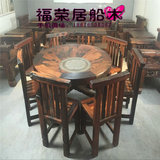 老船木餐茶一体圆桌椅组合实木茶几客厅简约餐桌中餐厅茶台双用桌