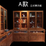 实木立式展柜货架玻璃玉器首饰柜台珠宝柜商品展示柜陈列柜组合