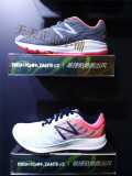 NEW BALANCE女子NB跑鞋WPACEWP2专柜正品WRUSHSP2代购WRUSHBP2