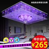 客厅长方形水晶灯 现代简约LED吸顶变色餐厅卧室豪华大气遥控灯具