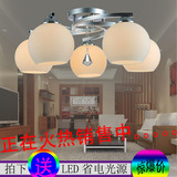 圆形吸顶灯现代简约客厅餐厅卧室3 5头创意LED大气水晶玻璃吊灯具