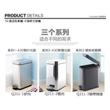 欧式创意家用脚踏式垃圾桶客厅厨房卫生间卧室金属长方形垃圾筒