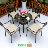 户外桌椅五件铸铝套装休闲铁艺花园阳台桌椅室外庭院桌椅组合家具