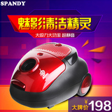 吸尘器家用超静音海尔出口日本SPANDY手持式吸尘器强力小型正品