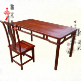 中式家具 实木仿古南榆木 画案 简约国学桌 书法桌 书画桌 学生桌
