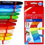 辉柏嘉Faber-castell六角形油画棒 12色盒装油画棒 送延长器+笔刨