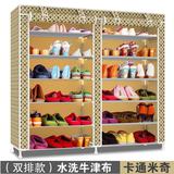 宜家简易组装布艺鞋柜简约现代多功能组合经济型家用收纳鞋架韩式