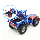双鹰拼装积木遥控车模型汽车儿童益智玩具车变形车男孩礼物咔搭