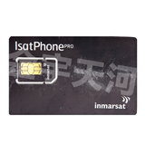 海事卫星电话IsatphonePro国际870号码充值卡100分钟、每分钟7元