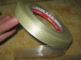 联力高品质 玻璃纤维胶带 强力纤维胶带 线条纤维胶带18MM*50M