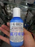 香港代购 Kiehl‘s科颜氏 高保湿清爽无油乳液 125m 控油保湿