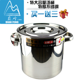 巅峰商用不锈钢桶水桶带盖加厚复底汤桶汤锅电磁炉圆桶油桶大汤桶