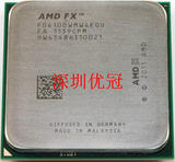 AMD 推土机 FX 4100 正式版 AM3+ 四核CPU 超 X4 945 955 保一年