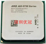 AMD A10-5700 CPU 3.4主频 65W功耗  FM2 四核 APU正式版保一年