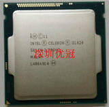 Intel/英特尔 G1820 G1820T G1840 G1850 1150CPU 双核散片正式版