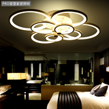 现代简约led吸顶灯客厅卧室餐厅创意个性艺术圆形环灯具普雷威特
