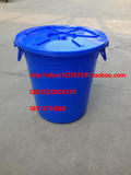 120升弹力桶 塑料垃圾桶 120L塑料圆桶 提水桶 家用带盖塑料水桶