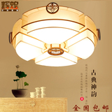 新中式吸顶灯 现代大气圆形led客厅灯创意温馨卧室书房餐厅灯具