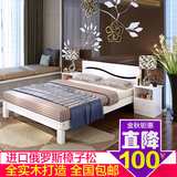 实木床白色松木双人床1.8米简约现代单人床1.2宜家成人床1.5米