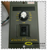 爆！6W微型直流电机马达数显调速器单相交流电机220V12VUX调速器