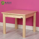 松兰 儿童小饭桌学习桌方桌松木写字桌小圆脚桌简易 实木小方桌