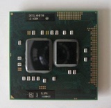 I5 430M 笔记本CPU 2.26/3M QS正显 原装PGA 支持HM55 一代升级