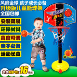 爆款儿童篮球架室内可升降小孩室内宝宝益智玩具球类玩具