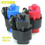 正品USB自行车灯防水电池盒充电宝5V 8.4V移动电源18650锂电池组