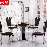 尚琴大理石餐桌椅组合不锈钢餐厅饭厅简约现代饭桌大小户型圆台桌