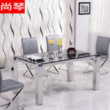 尚琴不锈钢大理石餐桌椅组合吃饭家用长方形简约现代饭桌1桌6椅
