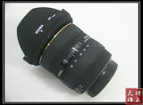 适马 10-20/4-5.6 EX DC HSM（佳能口）专业二手数码摄影相机镜头