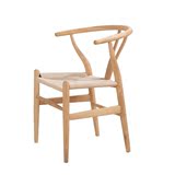 北欧简约 Y椅 实木 时尚 叉骨设计师 藤接待椅子  带扶手创意餐椅