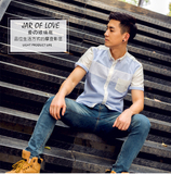 【天天特价】夏秋季短袖中袖长袖男衬衫商务薄款纯色修身型