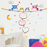 创意猫头鹰照片墙贴纸画相框卡通儿童房幼儿园装饰爱心组合可移除