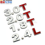汽车排量标金属贴车贴排量贴个性车标尾标志金属标1.8T2.0T2.4L