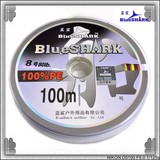 BLUESHARK 蓝鲨高强度LS-PE4渔线4编PE大力马线五彩100-1000米