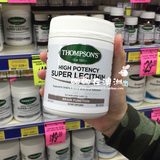 新西兰Thompson’s汤普森超级卵磷脂200粒软胶囊降胆固醇血管清理