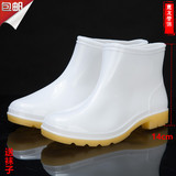 包邮白色食品卫生靴 耐油耐酸碱白色雨鞋 短筒雨靴 低帮防水胶鞋