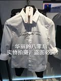 B2CB62156【独家现货】太平鸟男装 专柜正品 2016夏款 七分袖衬衫