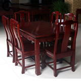 红木餐桌方桌桌酸枝木雕花中式实木西餐桌椅组合一桌六椅
