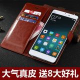 苹果6/6s手机壳iphone6 plus手机套5/5s/se翻盖式4s保护真皮套5.5